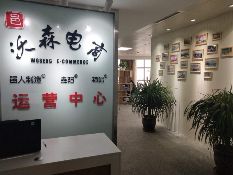 武邑最新招聘